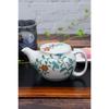 Waza No Kura Stylish Japanese Tableware Kutani Ware Teapot with Floral Arabesque Design and Tea Strainer Ceramic Brand Made In Japan Perfect for
