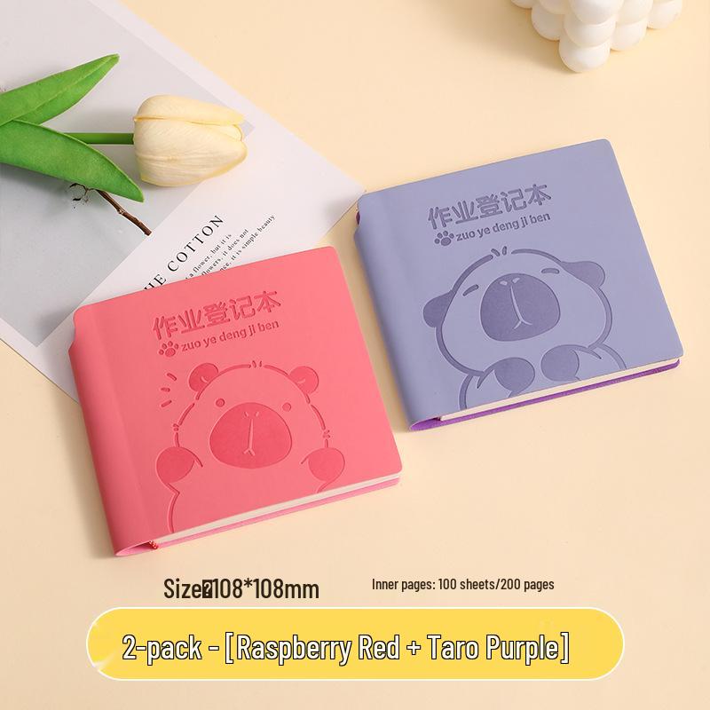 Yaoji First Grade Homework Record Book with Pen Holder - Thickened and Portable for Primary Students