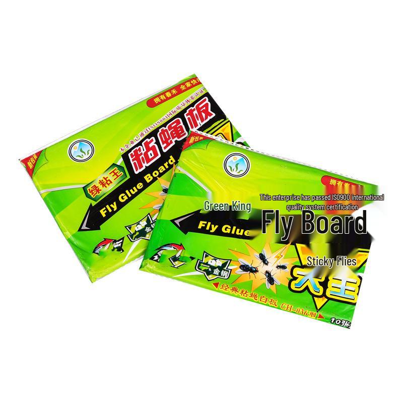 10-Pack Summer Fly Trap Board: Sticky Fly, Mosquito, and Moth Killer for Restaurants