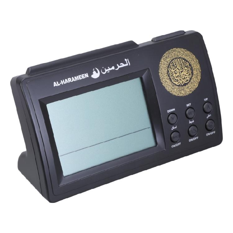 Muslim Azan Alarm Table Clock Automatic Digital Alarm Clock Temperature Display
