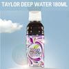 [Taylor] Prune Deep Concentrate 180ml – 3pcs | Highly Concentrated Fruit Extract (Plum Formula)
