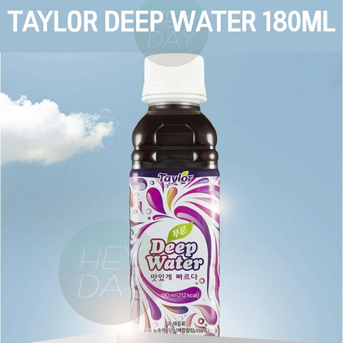 [Taylor] Prune Deep Concentrate 180ml – 3pcs | Highly Concentrated Fruit Extract (Plum Formula)