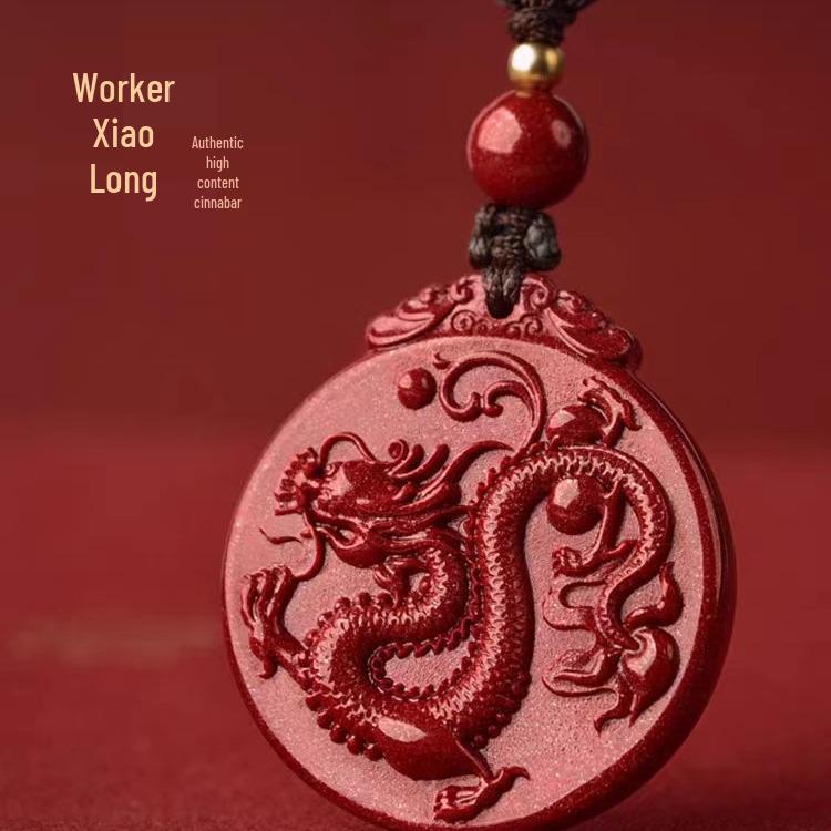 

Cinnabar Dragon Pendant Necklace for Good Luck - Purple Gold Zodiac Design 50% Low Content Pendant [Few Mineral Flashes]