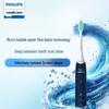 Philips S2 Sonic Electric Toothbrush CN plug (adapter included)