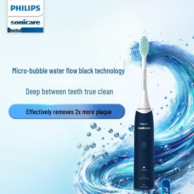 Philips S2 Sonic Electric Toothbrush CN plug (adapter included)