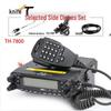 TYT TH-9000D 60W Vehicle Two-Way Radio (CN version)