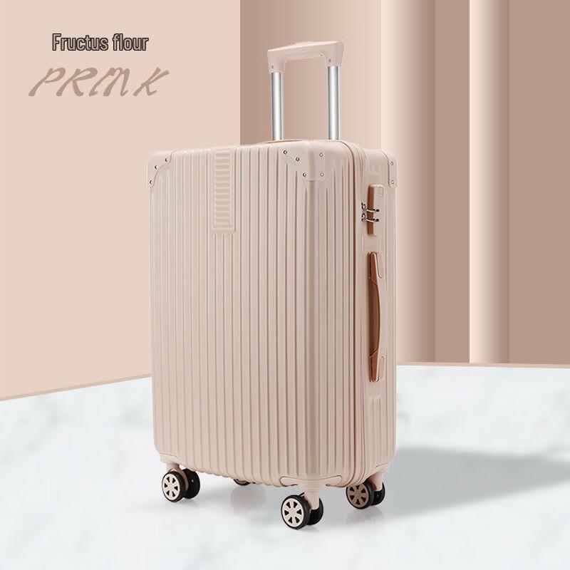 Lishin Retro Password Luggage