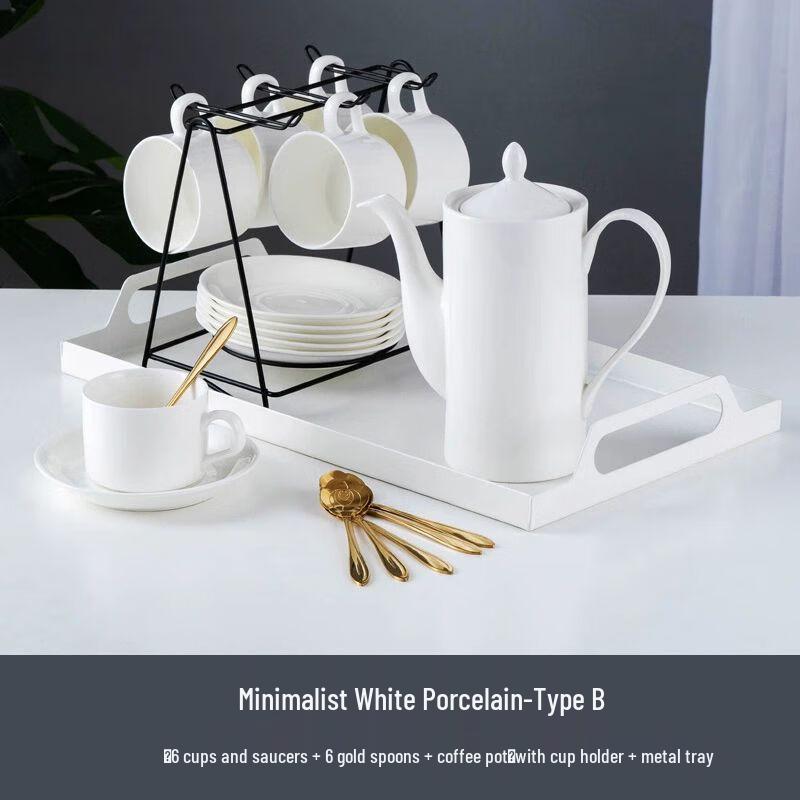 Jiakangming European Luxury Ceramic Coffee & Tea Set