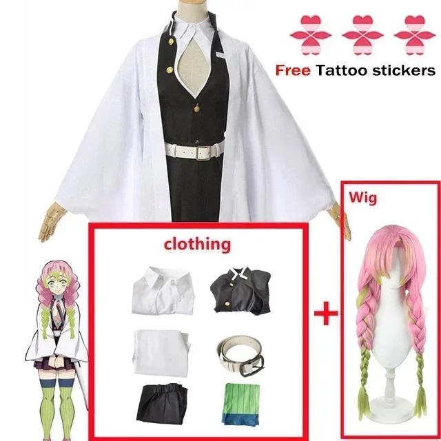Pieaugušajiem Bērniem Anime Kanroji Mitsuri Cosplay