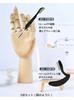 Yesmart Stainless Steel Folding Eyelash Mascara Eyebrow Eyelash Eyebrow Eyebrow Yes107 2-Piece Comb, Comb, Comb, Screw-On Brush, Brush, Brush,