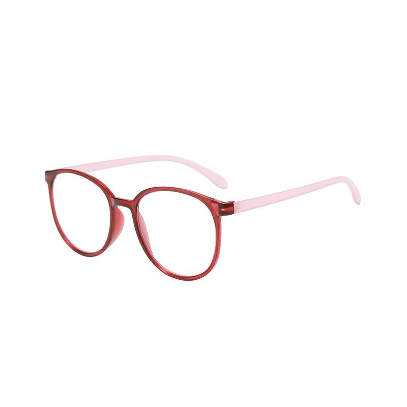 HD Anti-Blue Light Frameless Reading Glasses: Lightweight, Stylish Design for Men Women 150