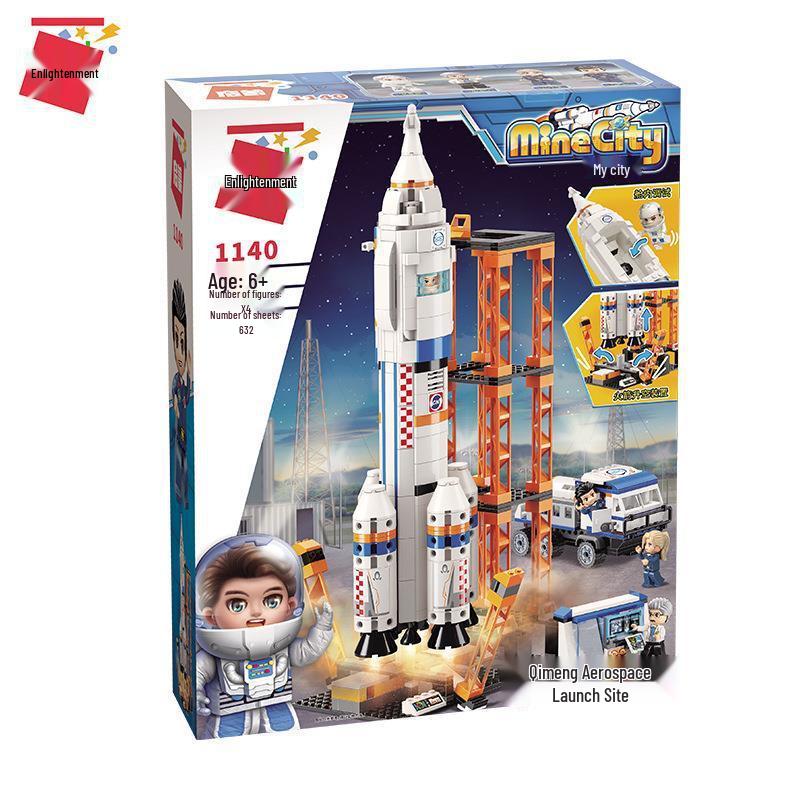 Special Offer: Stargazer Shuttle & Qimeng Launch Base Building Blocks Set