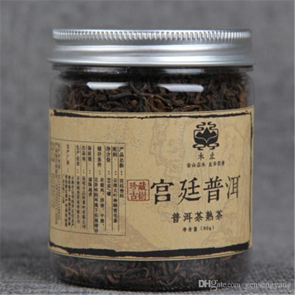 

Organic Ripe Pu Erh Tea 80g Small Tin Energy Boost Natural 01