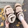 New 2025 Autumn and Winter Cute Bear New Cotton Shoes Velvet Warm Bread Shoes Home Non-slip Cotton Slippers