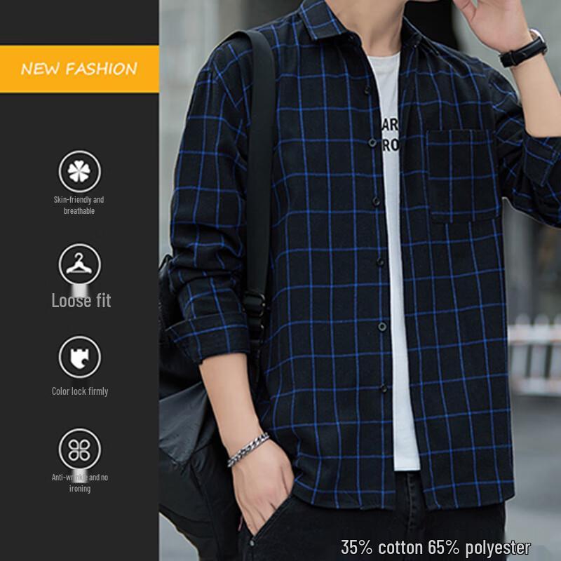 ROMON Men's Loose Fit Plaid Long Sleeve Shirt