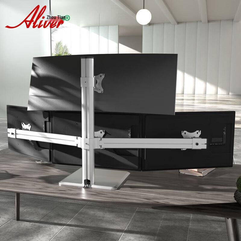 

Aliver Quad Monitor Desk Stand