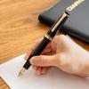 Sailor Professional Gear Fountain Pen 11-2036-420, Black, Gold, Medium Nib