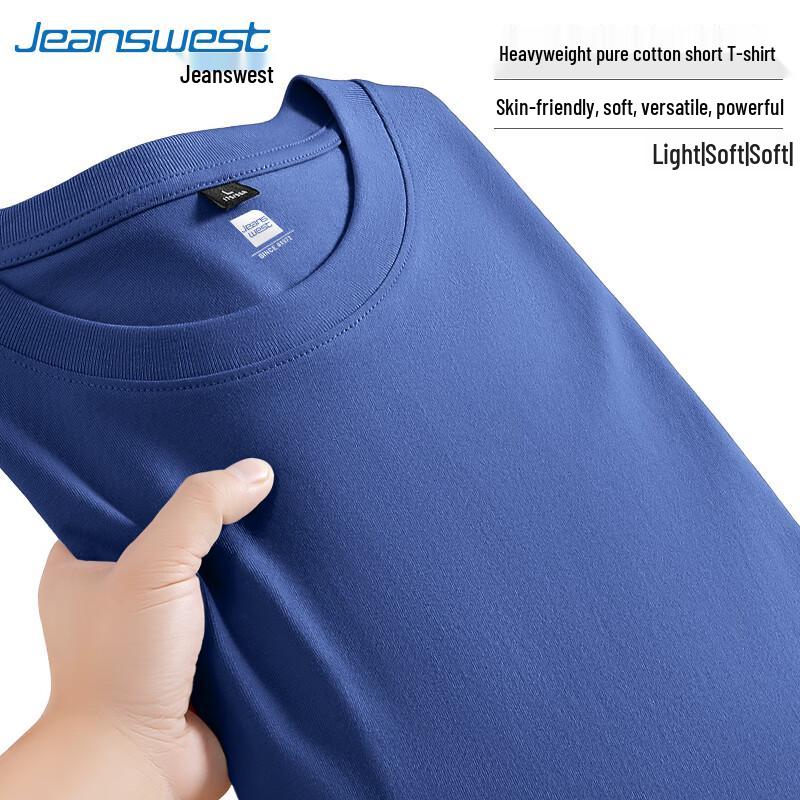 Jeanswest Men's Heavyweight Pure Cotton Short Sleeve T-Shirt