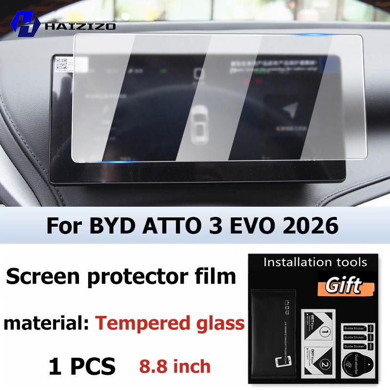 For BYD ATTO 3 EVO 2026 Car Interior GPS Navigation Matte Anti-glare Protective Film LCD Screen Tempered Glass Film Accessories