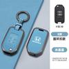 2/3 Buttons Car Flip Key Case Cover Shell For Honda Civic Accord City Odyssey CR-V XR-V HR-V Vezel v Jade Jazz Crider Accessories