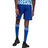 adidas Sports Shorts Men's Blue Moderate GJ9085