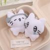 Bag Hanging Sad Cat Doll Keychain Cartoon Key Ring Bag Hanging Earphones Cat Pendant  Unisex