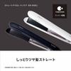 Panasonic Hair Iron Straight Nanocare Smooth Gloss Coating Available Overseas White EH-HS9J-W