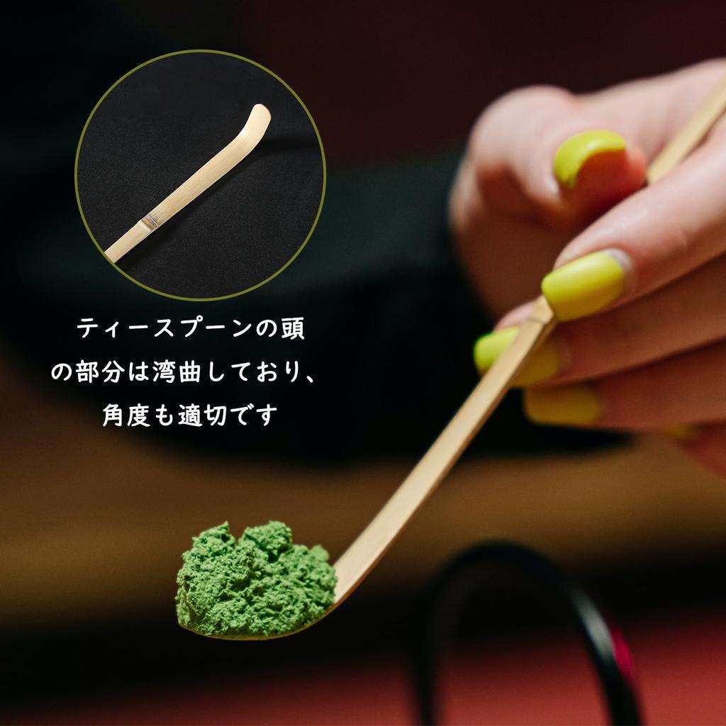 6-Piece Matcha Tea Ceremony Set with Whisk, Tea Utensils, and Tea Ceremony Utensils for Beginners and Home Use (Tea Bowl, Tea Whisk, Tea Whisk