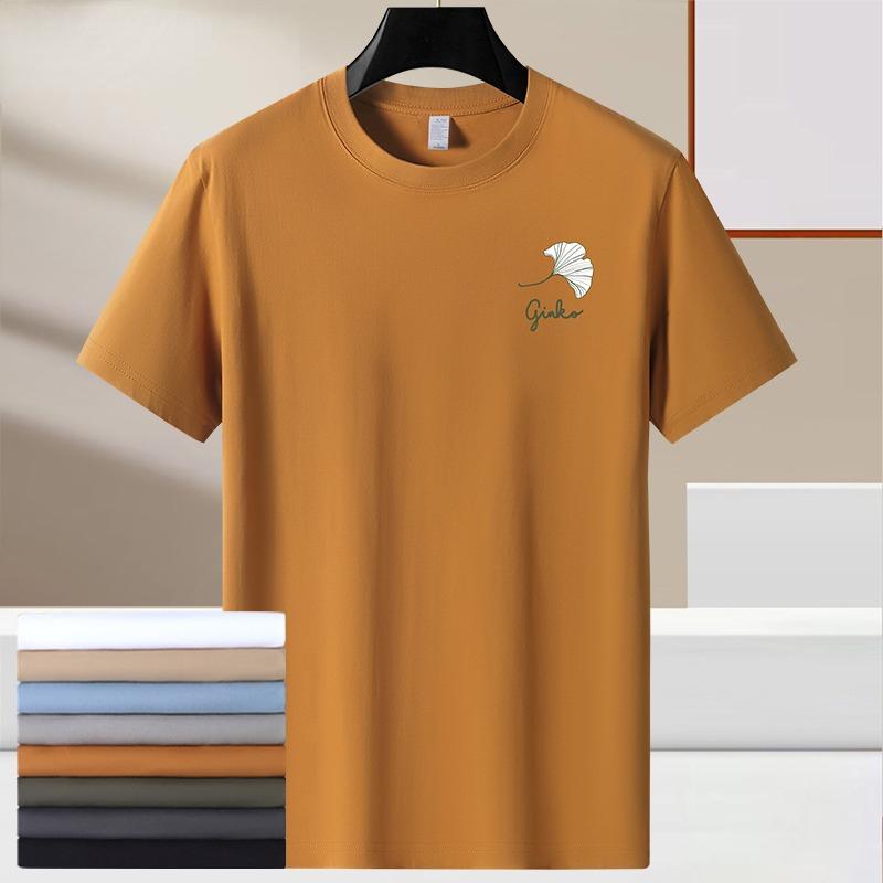 

Летняя повседневная мужская футболка с принтом из мягкой хлопчатобумажной ткани 5XL