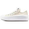 Chuck Taylor All Star Wmns Move Plataforma Baja 'Celestial' Mujer A16290C