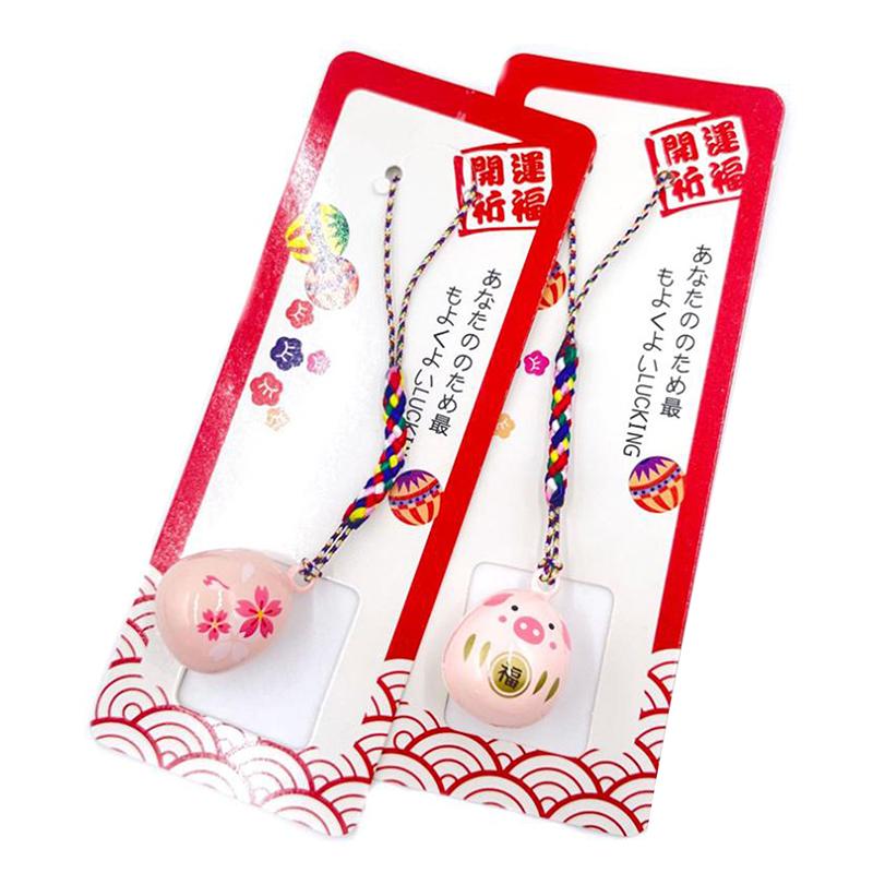 Sakura Japanese Daruma Water Sound Bell - Tumbler Fully Enclosed Bell Charm, Little Pig Daruma Water Sound Bell