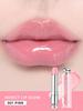 Dior Addict Lip Glow Balsam | #004 Coral 3.2g (0,11 oz.)