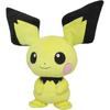 Sanei Boeki Pokmon All Star Collection Pichu Plush Toy 19x9x21cm Soft Stuffed Animal