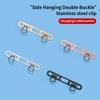 1pc Stainless Steel Phone Lanyard Clip with Double Buckle and Sturdy Connection for Ultra-thin Models, Side Hanging Design To Prevent Loss