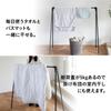 CB Japan Indoor Clothes Drying Stand, Compact Storage, Foldable, Easy Assembly, Indoor Clothes Drying Stand, Can Also Dry Comforters, Kogure