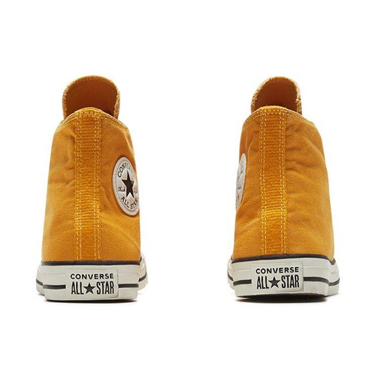 Converse Chuck Taylor All Star 'Orange Yellow' 167959C