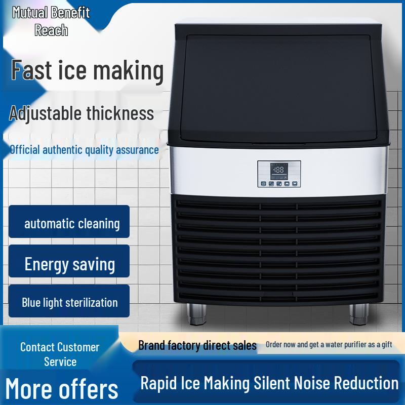 Commercial Large-Capacity Automatic Ice Cube Maker for Milk Tea Shops and Bars (110V)