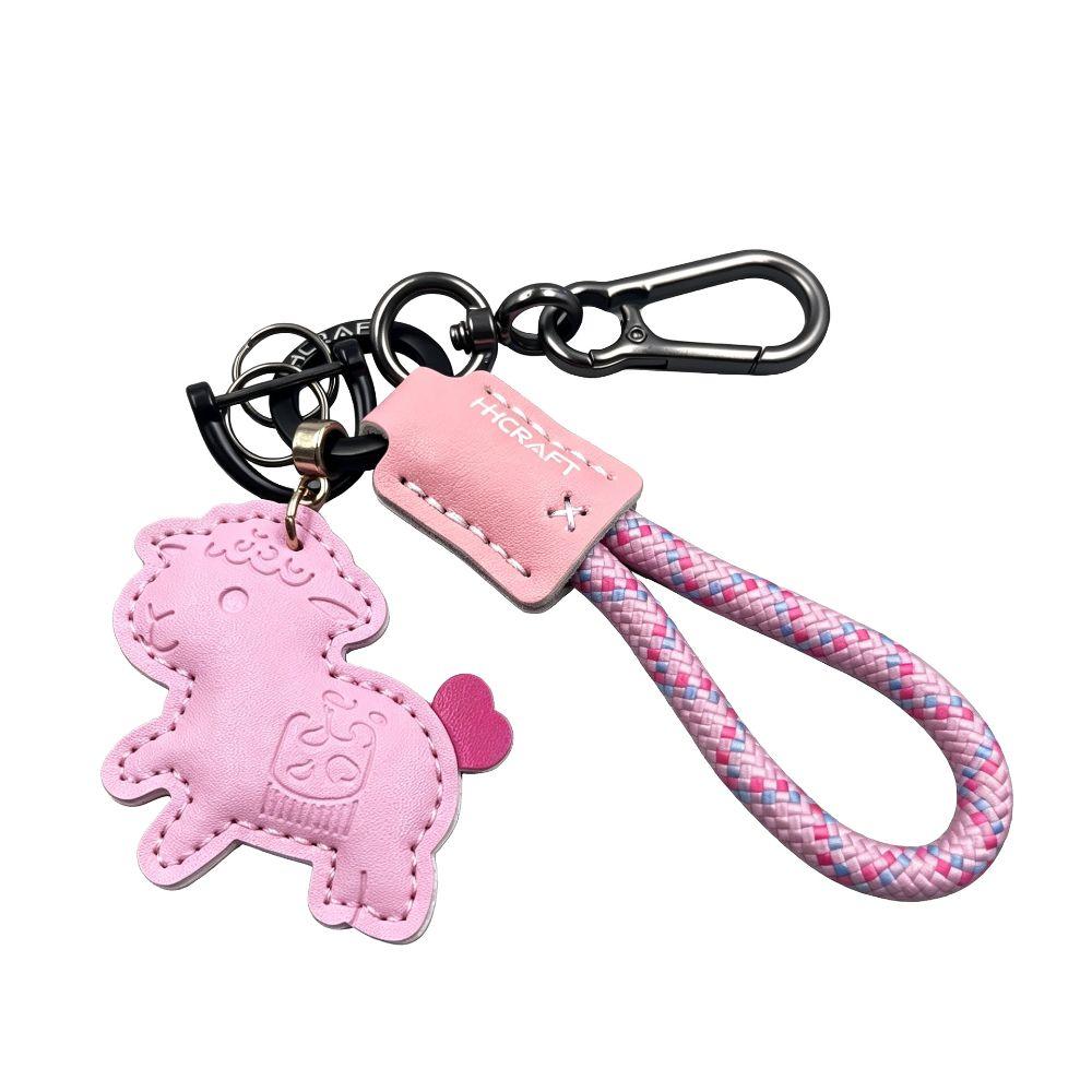 Cartoon Pu Sheep Keychain Wrist Strap Goat Car Keychain Cute Car Key Ring Year of The Horse