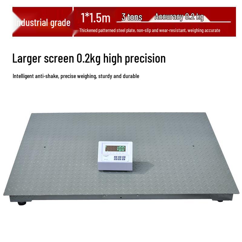 Hochoice Industrial Platform Scale 1-3 Tons