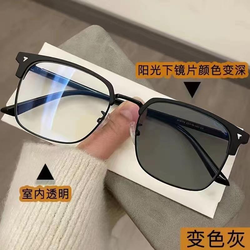 New Retro Men's Ultra-light Half-frame Anti-blue Light Color-changing Glasses, Ruffian Handsome Technical Men Can Be Equipped with Degree Myopia