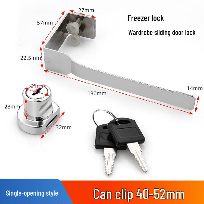 Sawtooth Sliding Glass Cabinet Lock