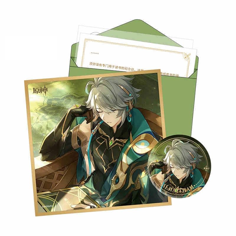 

Официальный мерч Genshin: Набор подарков «День судьбы» (Геншин)