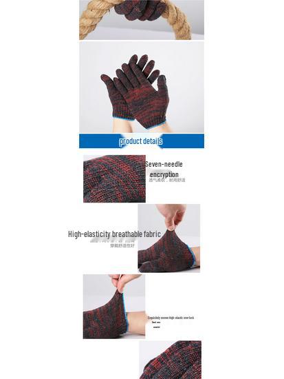 Durable, Thickened Yarn Work Gloves: Wear-Resistant, Dirt-Resistant Cotton for Repair & Construction