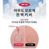 [Fisio:[Be] Removedor de Manchas Patch para Espinhas e Acne, Grande Capacidade, 114 Patches, Pacote com 2