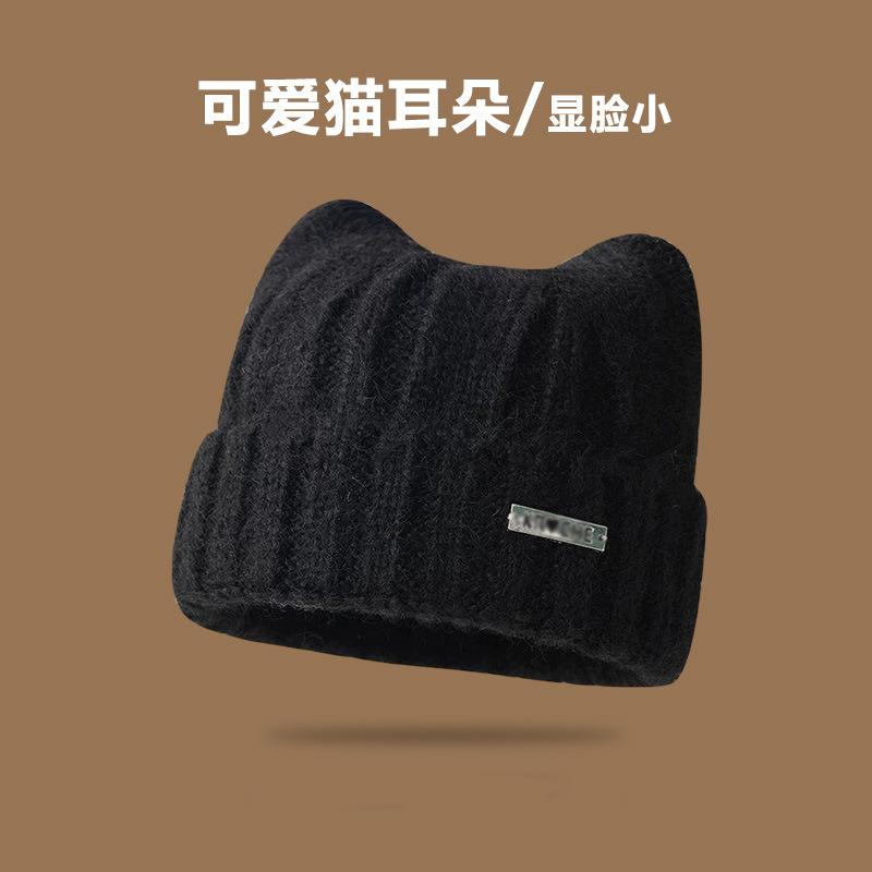 Cat ear hat Women's wool hat Big head circumference Cute warm cold hat Small face Cold ear protection Knitted hat