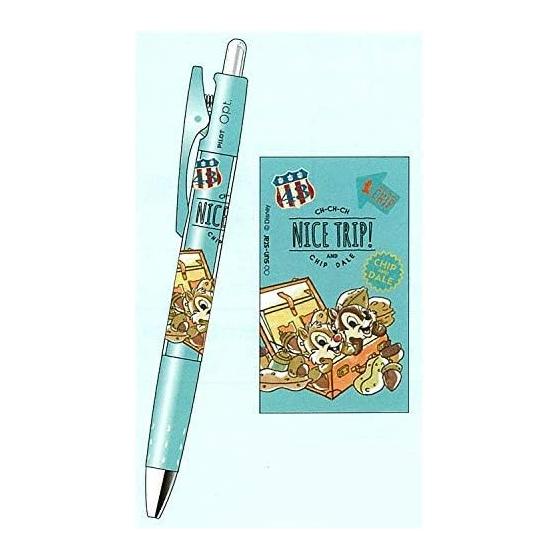 Disney Chip n Dale Opto Sharp Pencil Character Parade