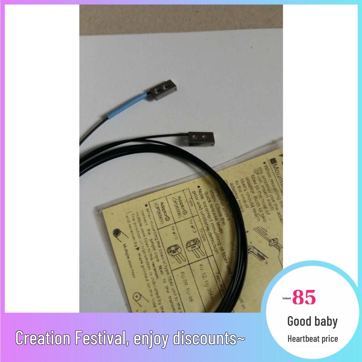 

KEYENCE FU-57 Series M4 Through-beam Fiber Optic Sensor Cables - High Quality FU-57TE