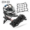 Motorcycle Net, 40X40 Travel Net, Luggage Net, Cargo Net with Hooks, Elastic to Prevent