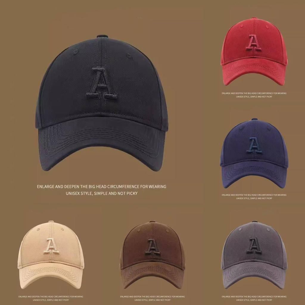 Embroidered Letter Baseball Cap For Women With Wide Brim Sun Protection Casual Style
