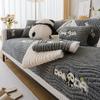 Panda Style Sofa Cover Cloth Thickened Anti Slip Straight Row Sofa Cushion Cover Comfortable Autumn and Winter New Style Simple